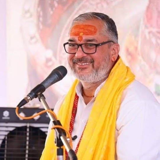 Guruji