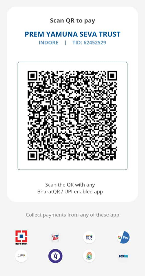 HDFC QR