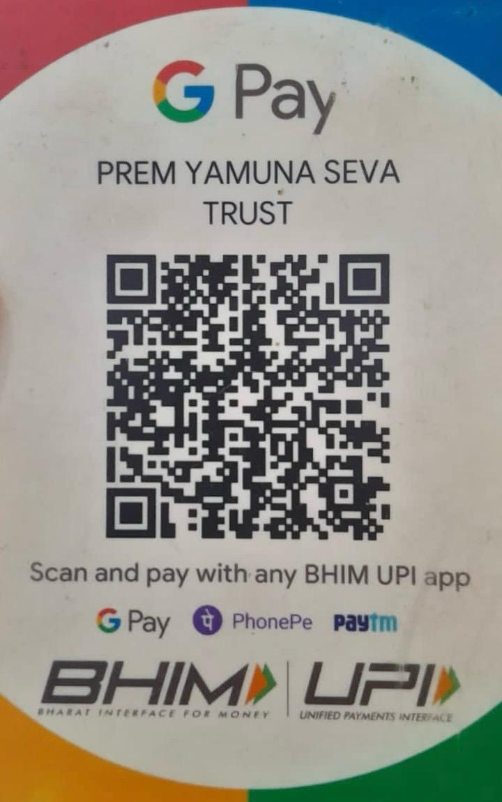 SBI QR